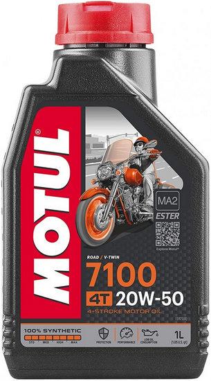 Ulei de motor pentru motociclete MOTUL 7100 4T, 20W50, 1 litru